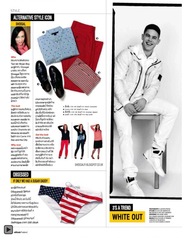 Attitude-July-2012